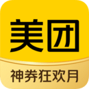 美团最新版本客户端