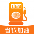 云油加油最新版