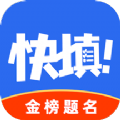 艺考志愿星app软件