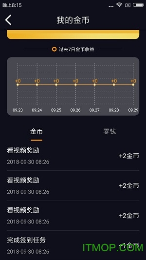 红包视频安装
