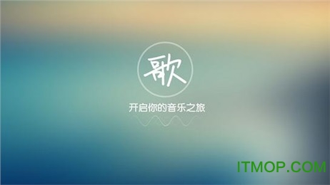 天籁K歌t