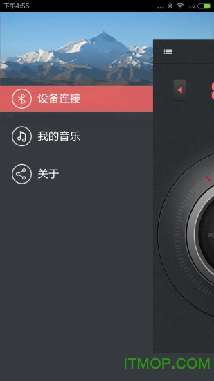 纽曼云车载app官方