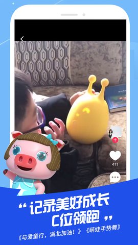 麦咭t