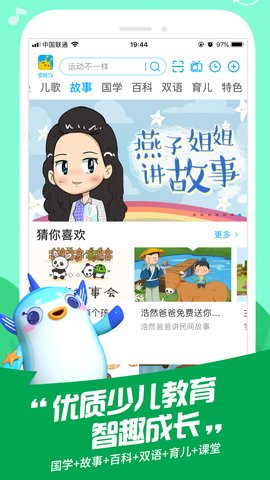 麦咭t