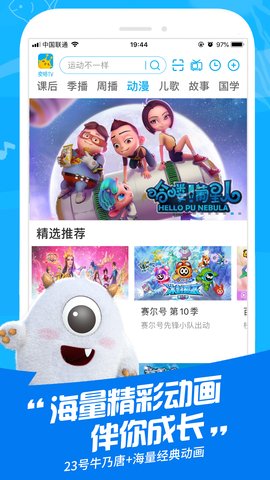 麦咭t