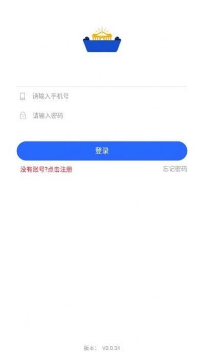 桂林小学招生app0.0.56版本安装