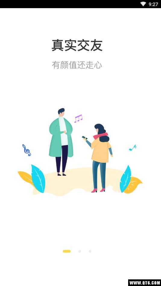 蜜熊