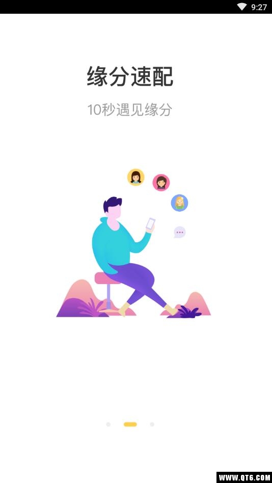 蜜熊