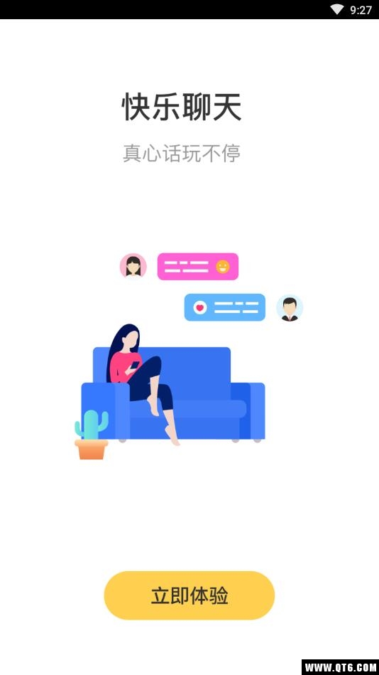 蜜熊