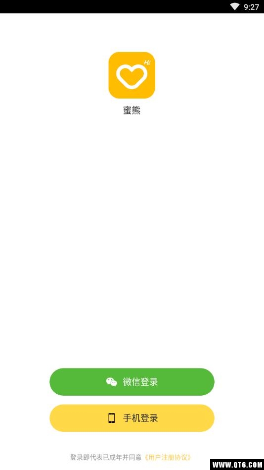 蜜熊