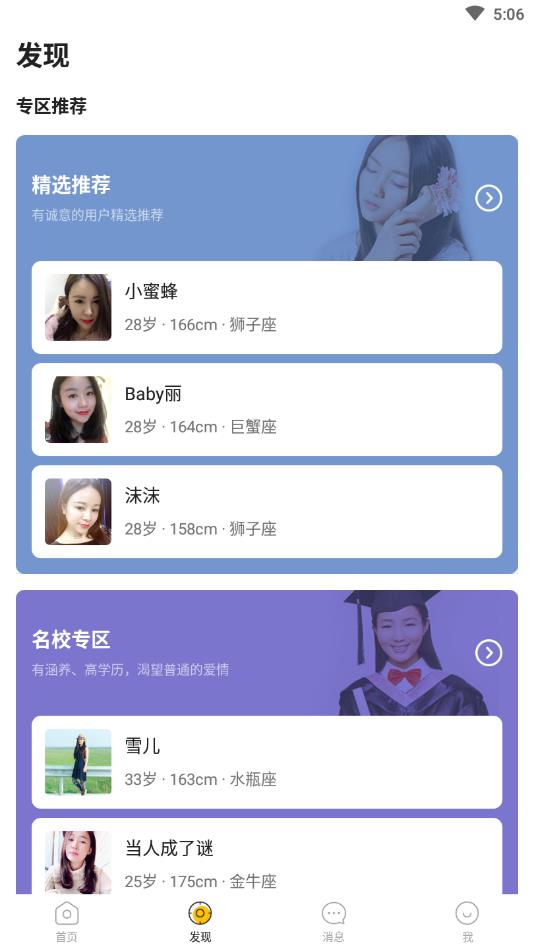 QQ娴忚鍣ㄦ埅鍥?0200812170657.jpg