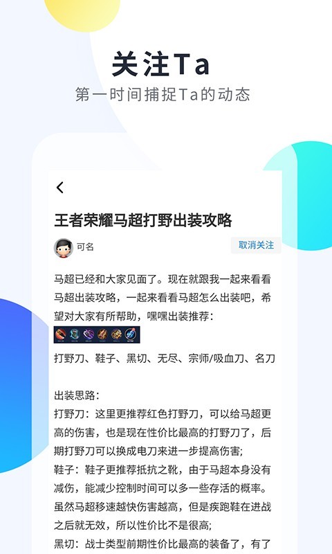 2333乐园手机版