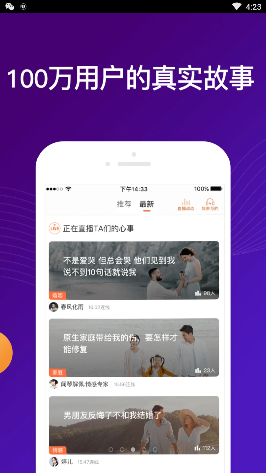 吗吗答最新版