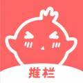 推栏剑网三助手