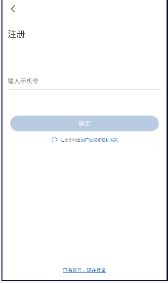 联云视官方