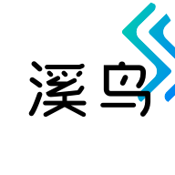 溪鸟快递app