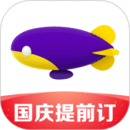 同程旅行app官方