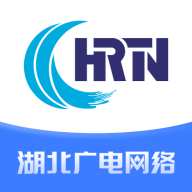 湖北广电营业厅app官方
