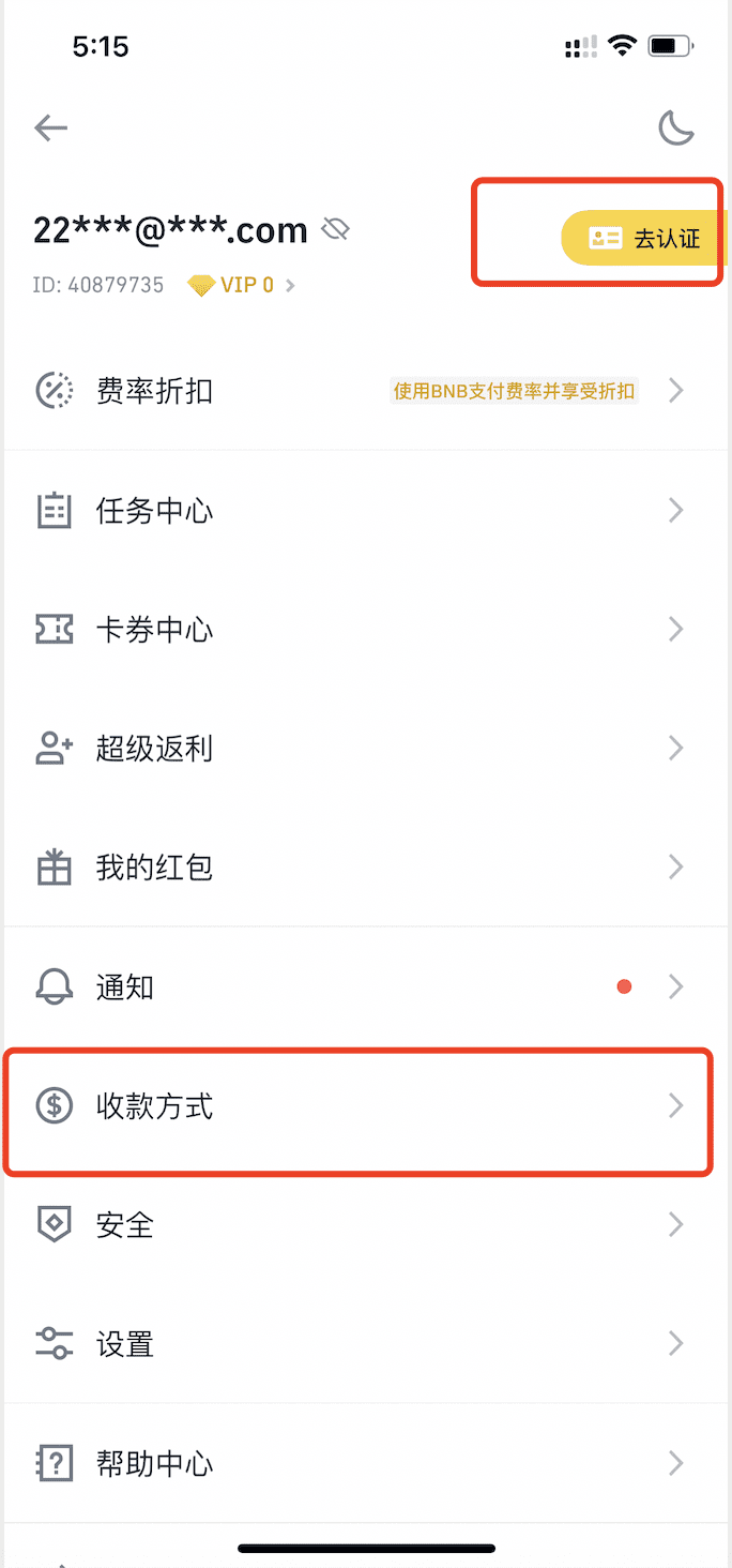 ad5efbe9941821c010b5b6eedb7ae666.png