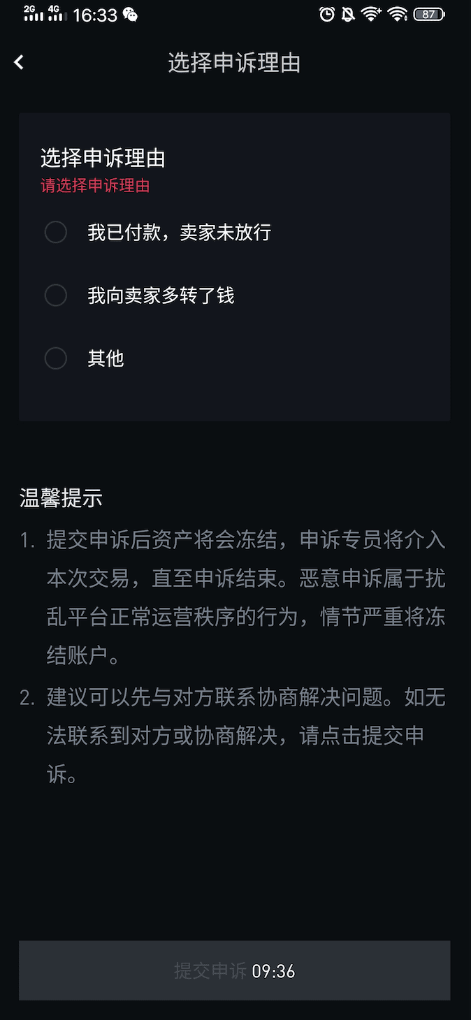 28b9f25d22a890ba49253d34352a05cb.png
