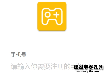 游戏之王(游戏试玩)