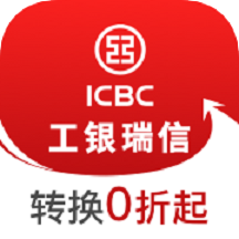 工银瑞信基金客户端