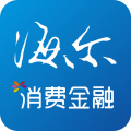 海尔消费金融客户端