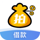 拍拍贷借款官方