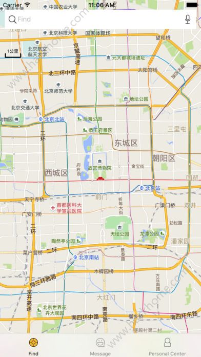 一点英语app手机版