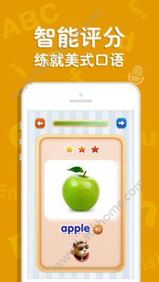 吉米猫英语app官方手机版安装