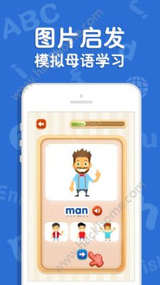 吉米猫英语app官方手机版安装