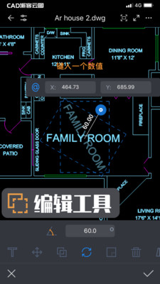 cad派客云图安卓版app