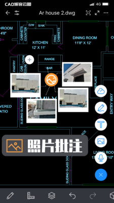 cad派客云图安卓版app