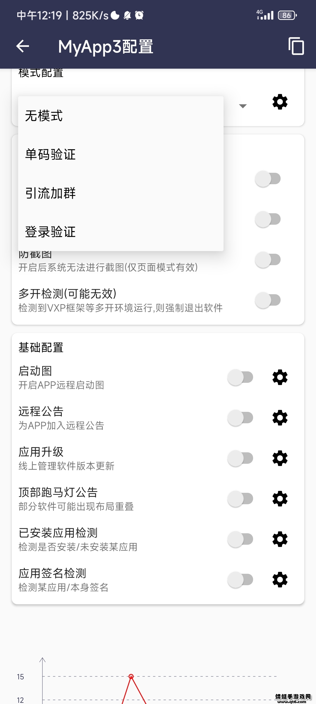 木华云