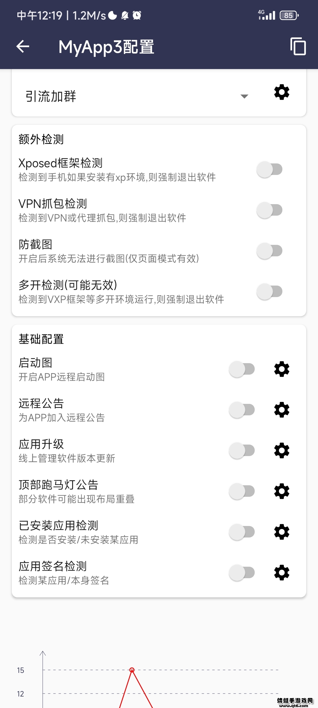 木华云