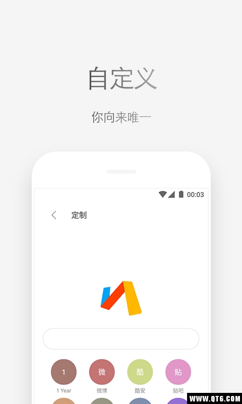 Via浏览器官方正版