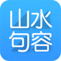 山水句容网手机版app