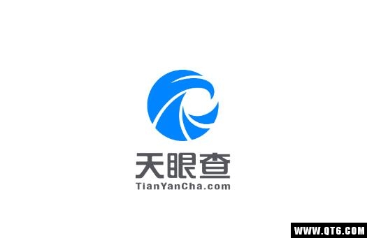 天眼查