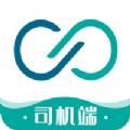 运八司机端app软件 1.0