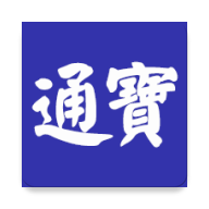 鵬鼎通宝app