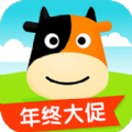 途牛旅游ios手机版app