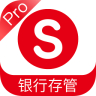 石头理财pro软件