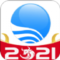 BIGEMAP2022高清卫星地图手机版app