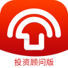 私募云投顾版软件