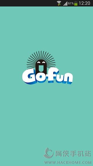 Gofun出行武汉版官网app