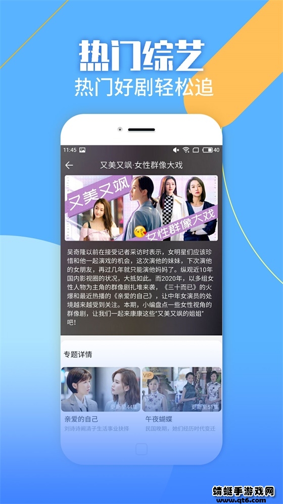 影视大全纯净版2022最新版