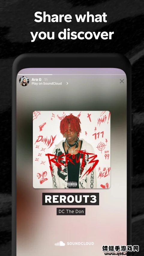 soundcloud音乐