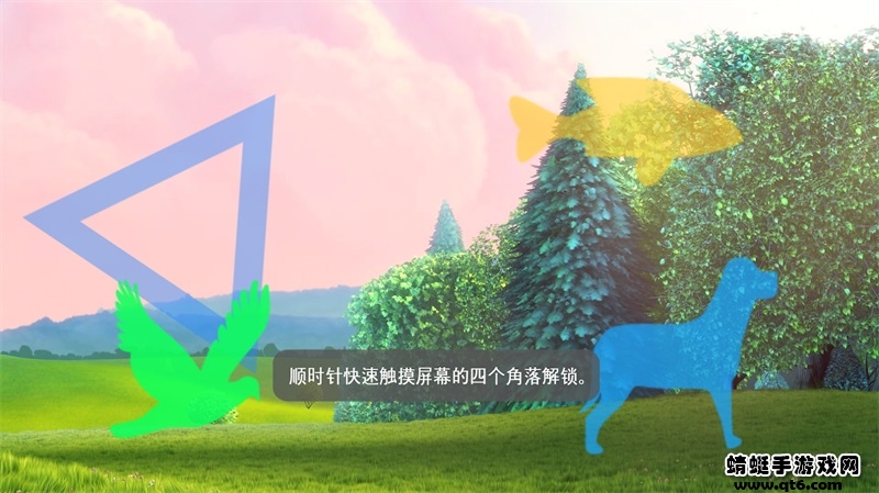 mx播放器最新版本