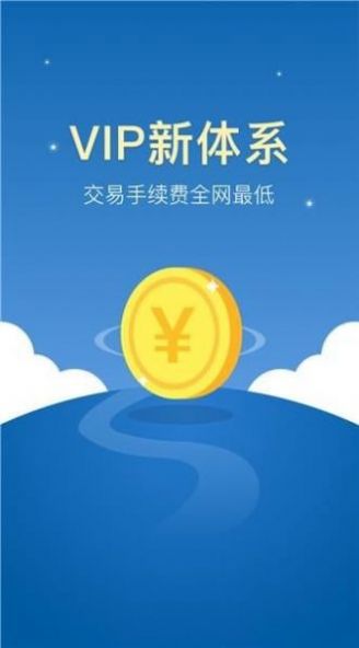 MECHAINC机械师挖矿平台APP最新版