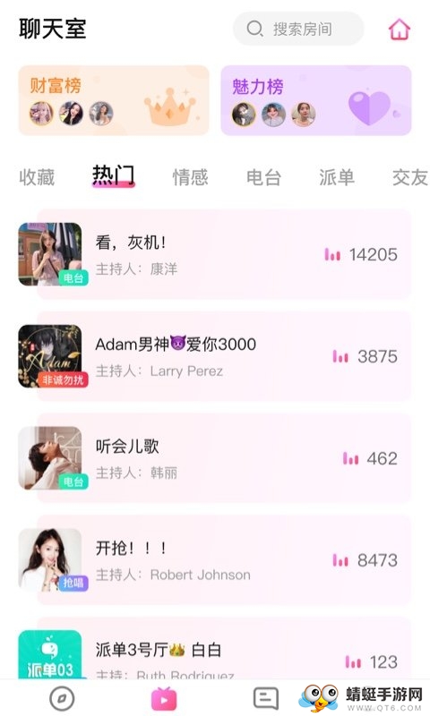 小鲸鱼语音